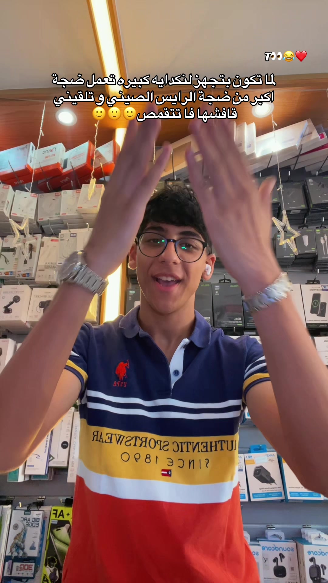 @ماMarkرك✈️