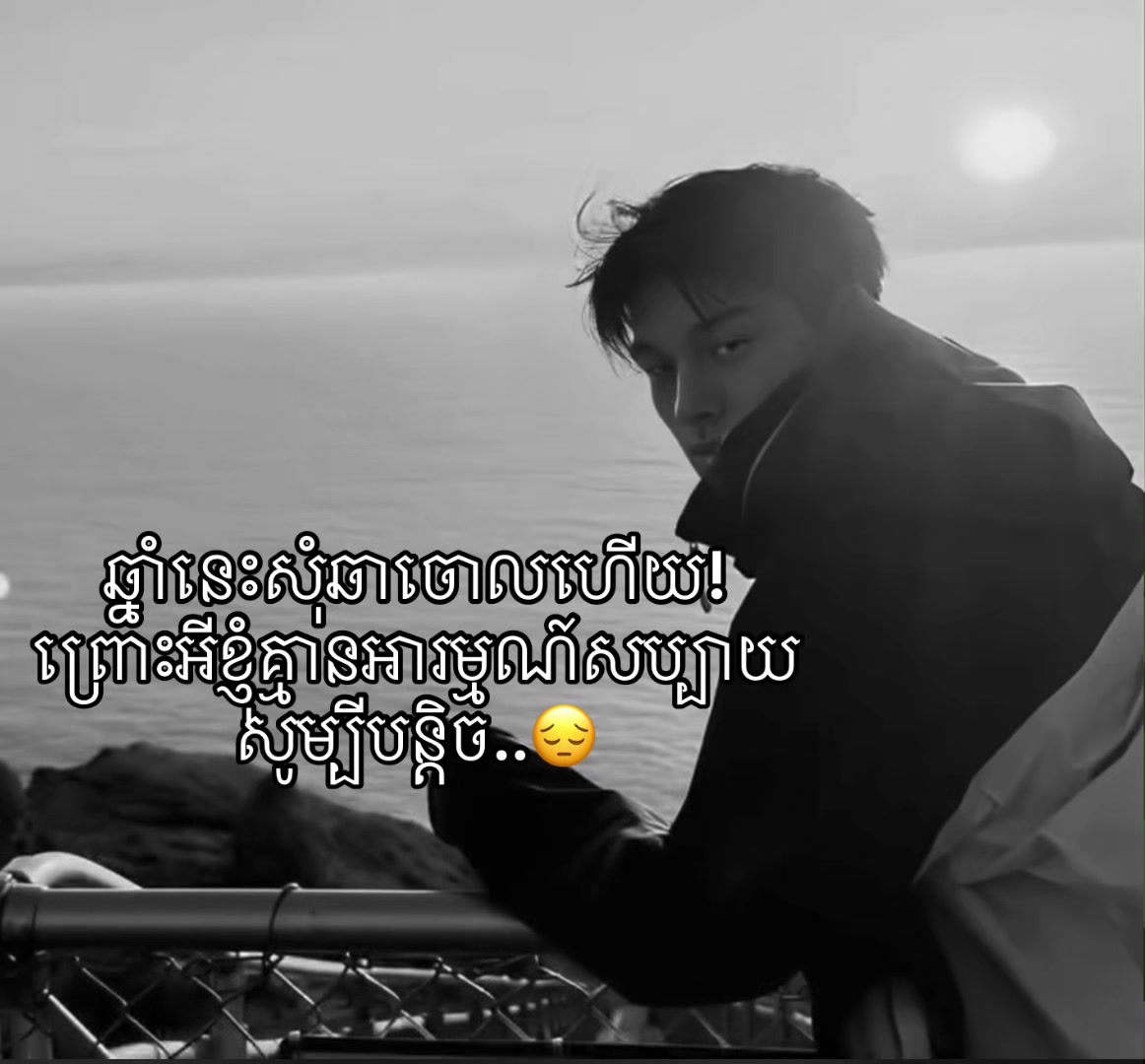 @💔🥀