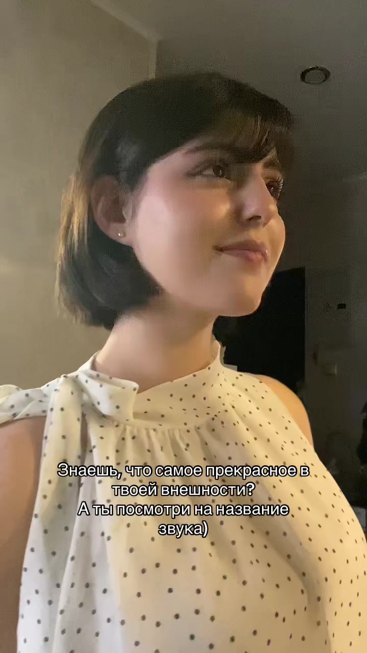 @МАРГАРИНКА