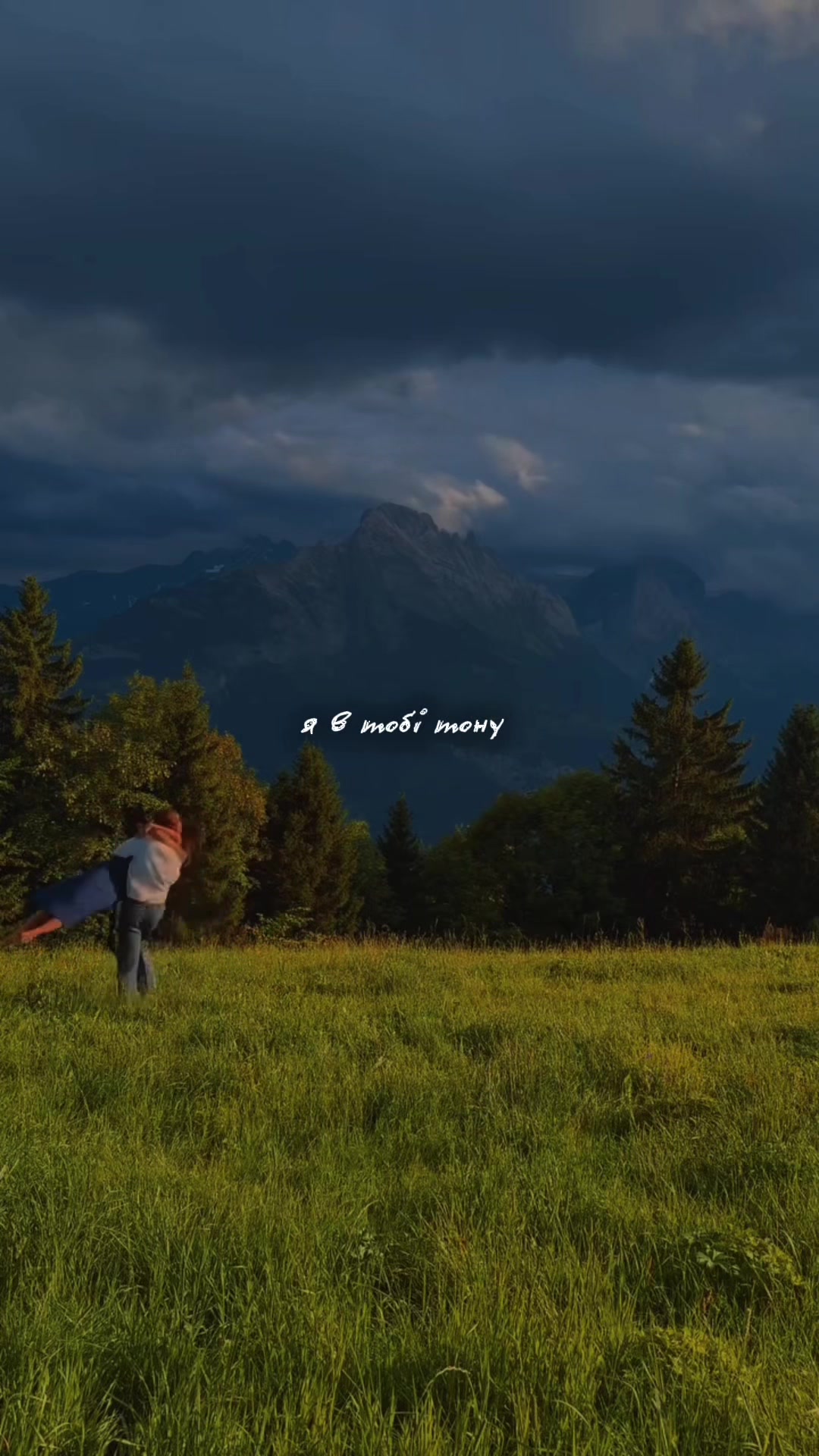 @𝐌𝐮𝐬𝐢𝐜𝐀𝐦𝐨𝐫