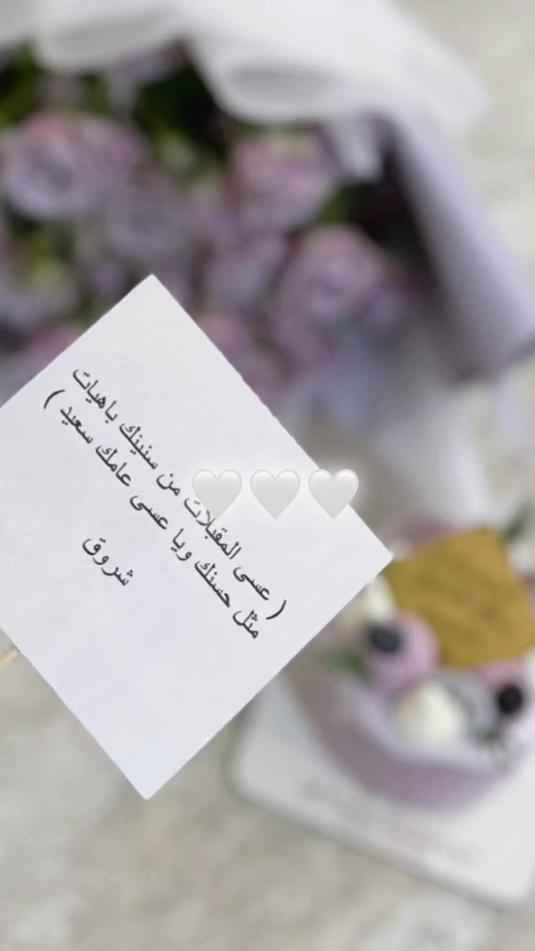@نـوره محمـد