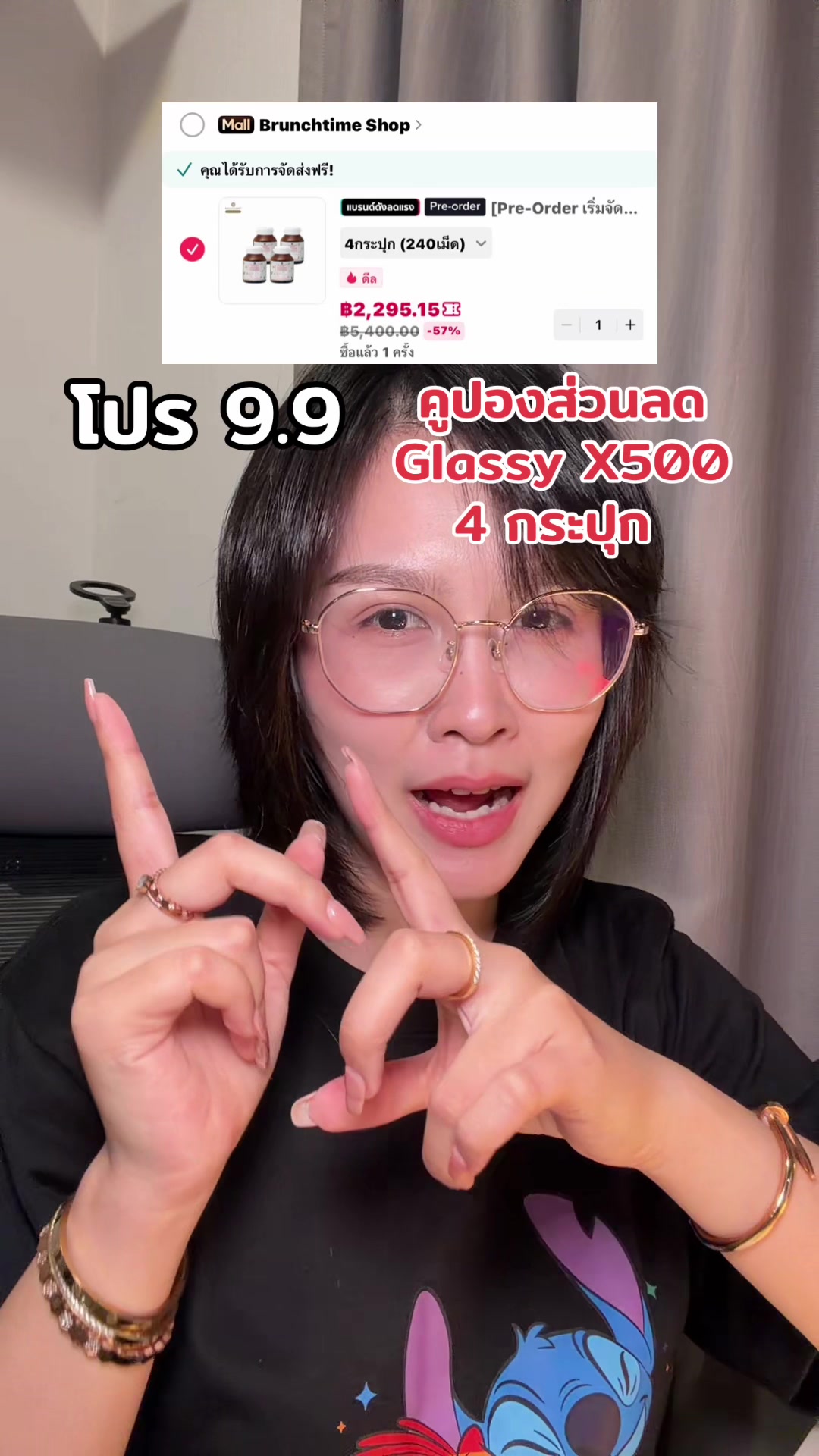 @เบบี้มายชอบรีวิว