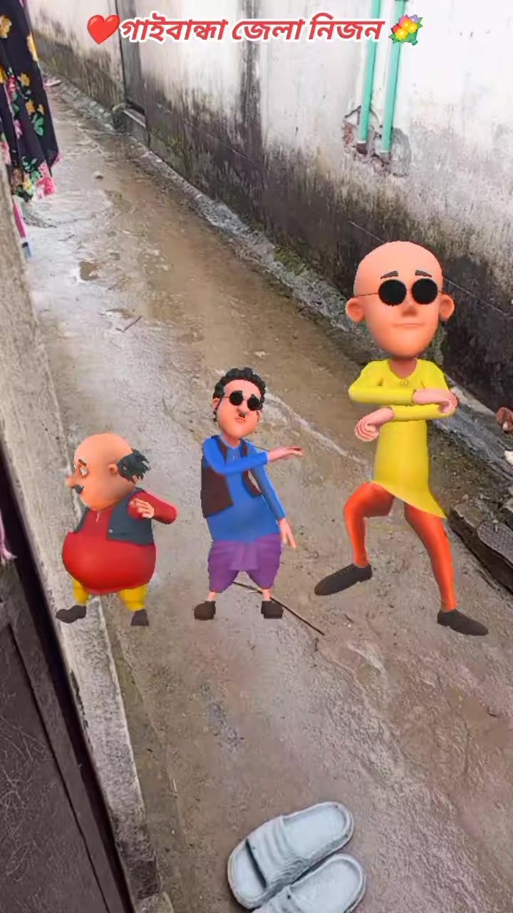 @গাইবান্ধা জেলা লিজন