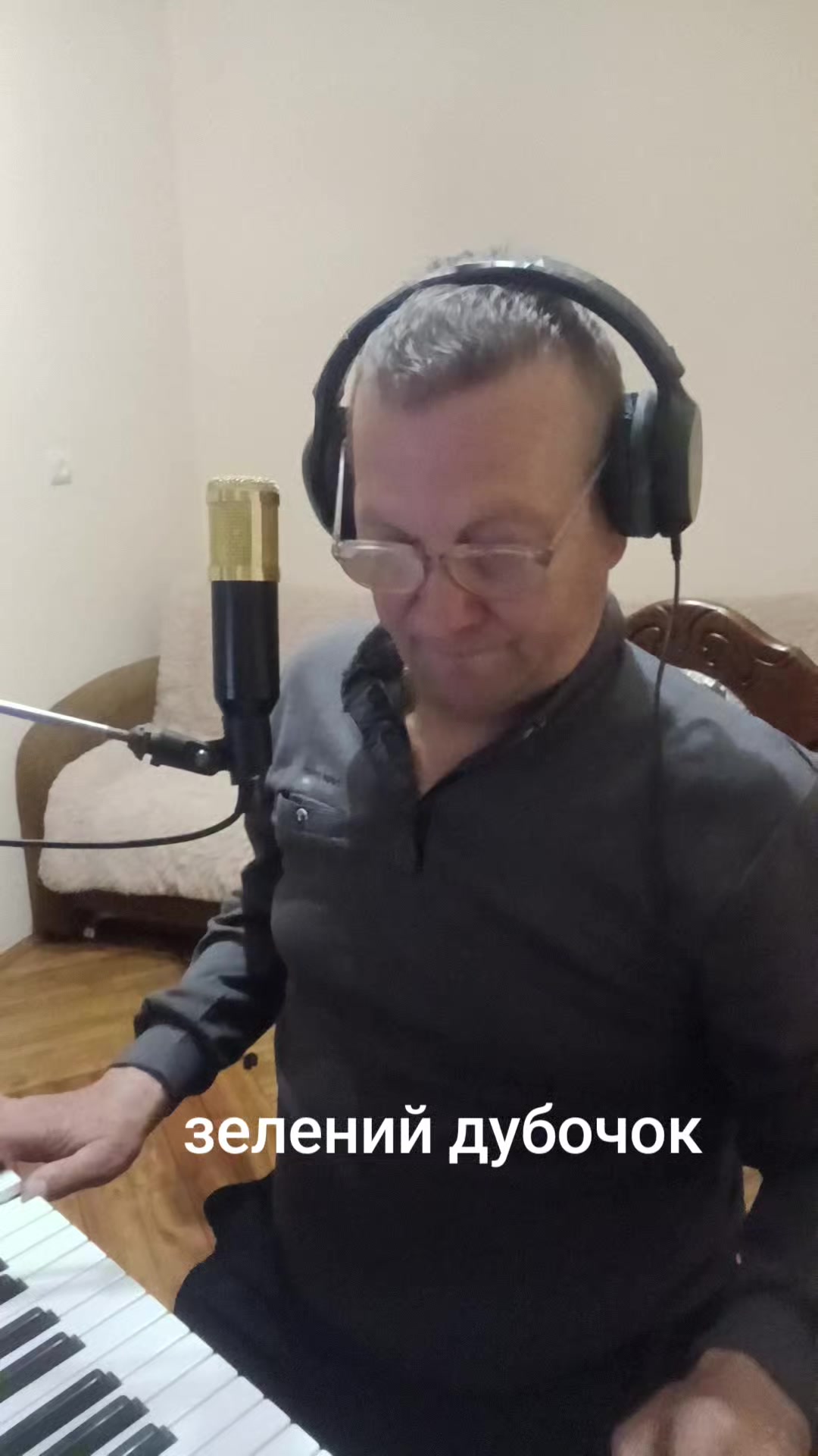 @Андрій Закарпаття