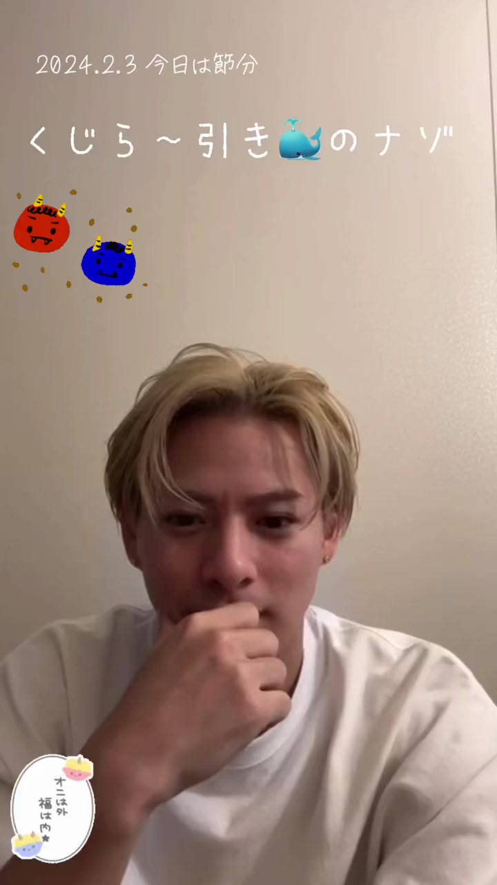 @𝓡𝓲𝓷𝓴𝓸︎︎︎ෆ˚*ᥫᩣ  ̖́-