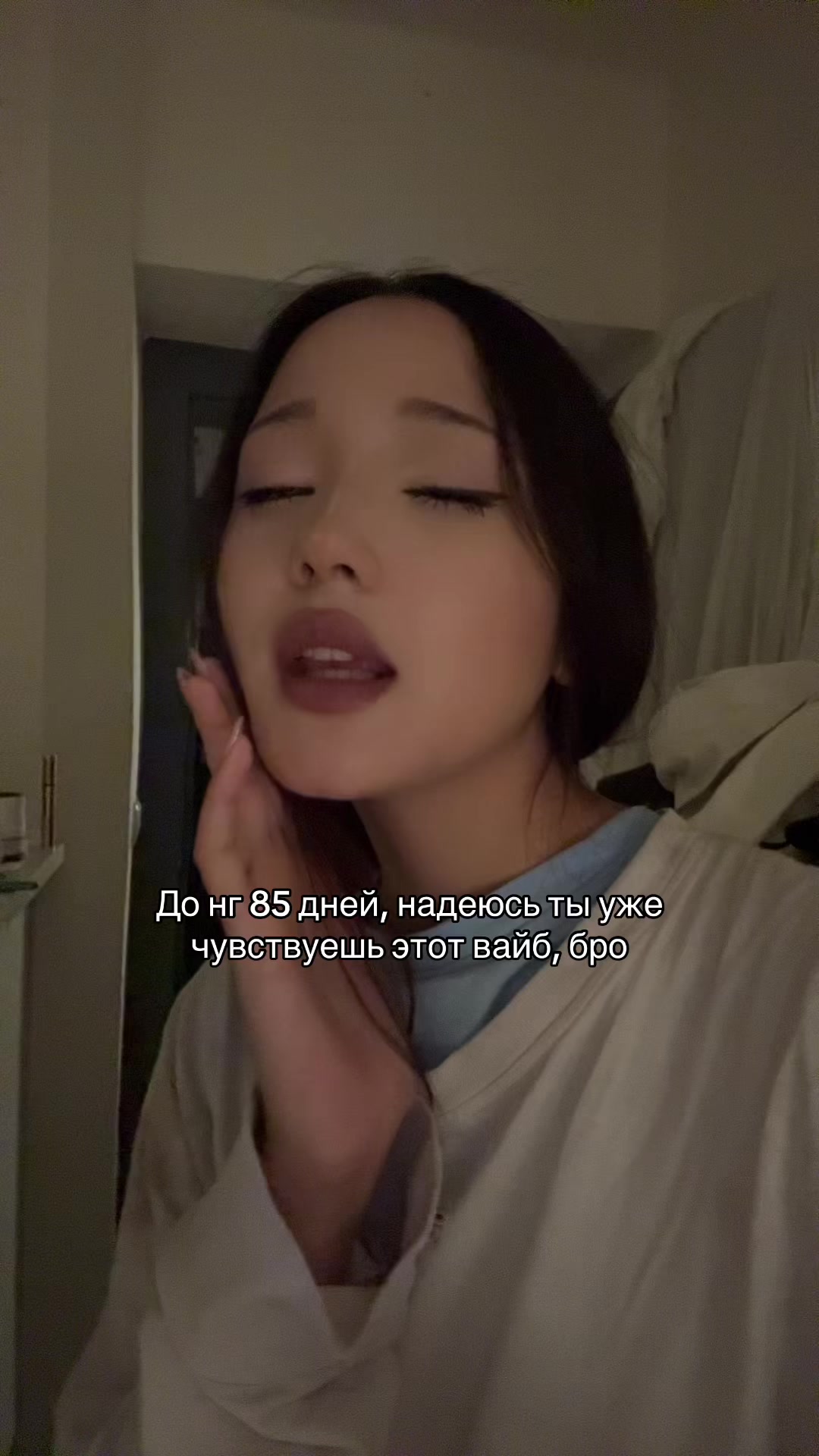 @гузёна