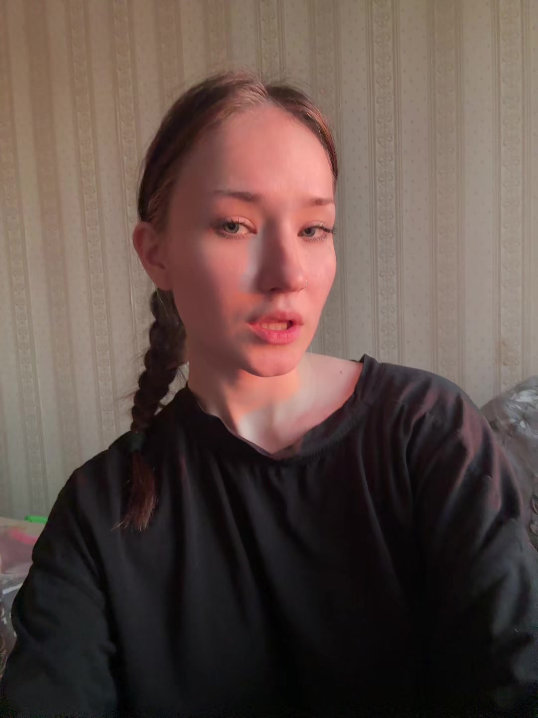 @элич