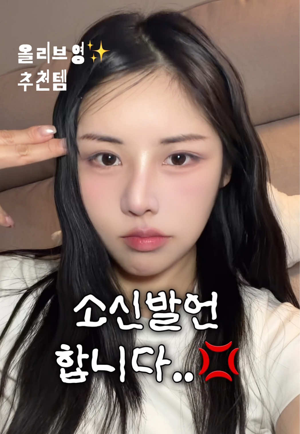 @벨북이🐢