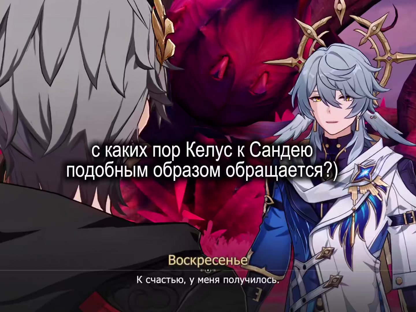 @Сэмми