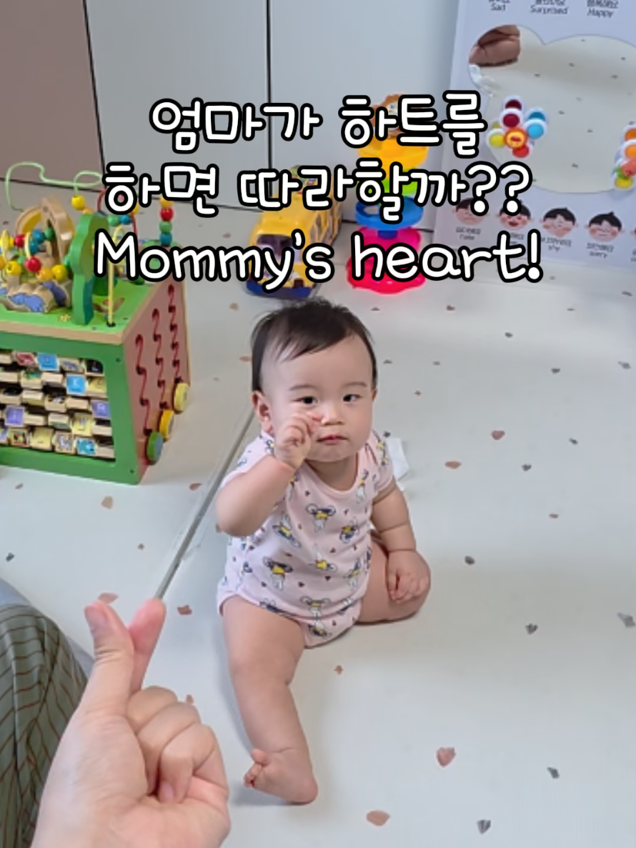@소진가족