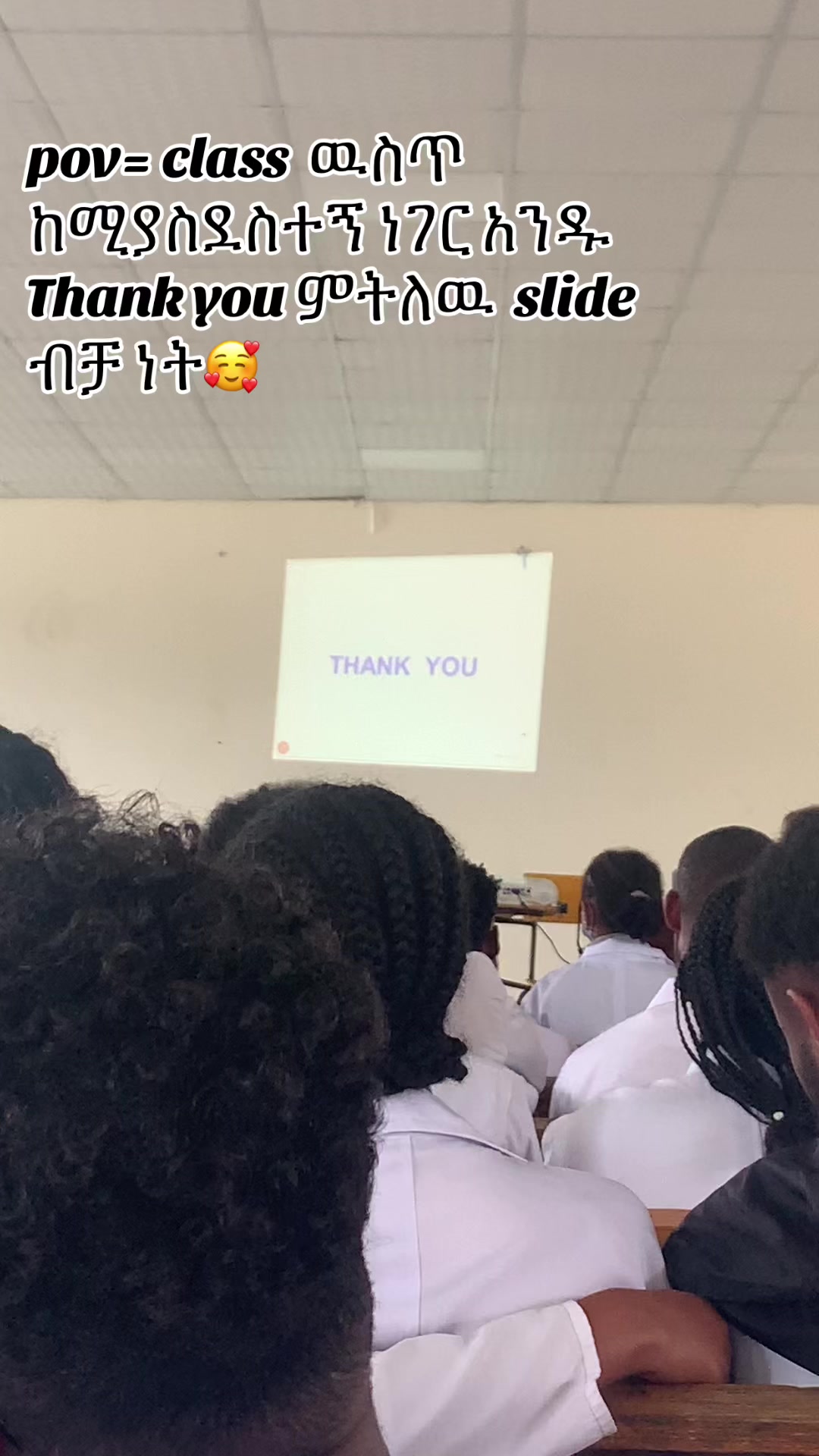 @ብፅዕት🩺💊Rx