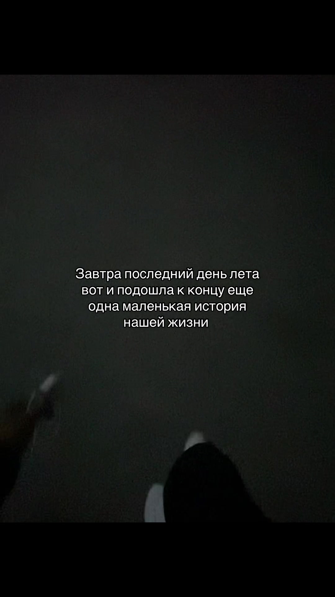 @Рутина жизни