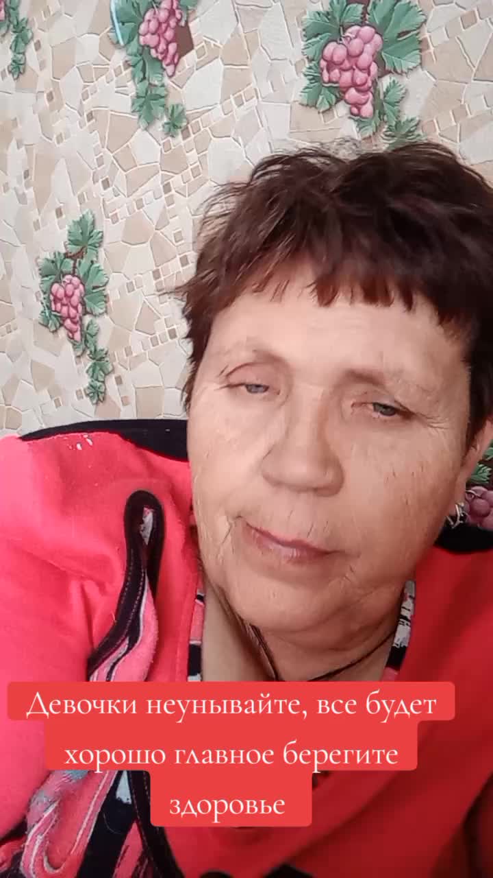 @marina @1963@