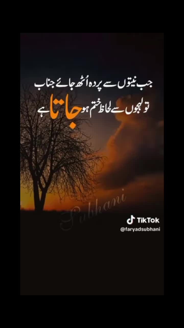@Bilal Ali Imran