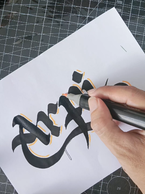 @Rachmat art