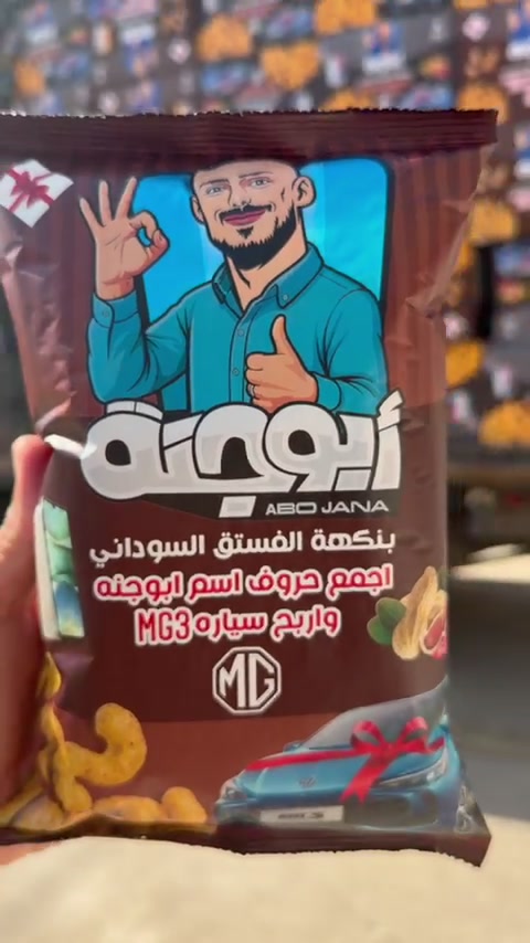@ayubkhasro