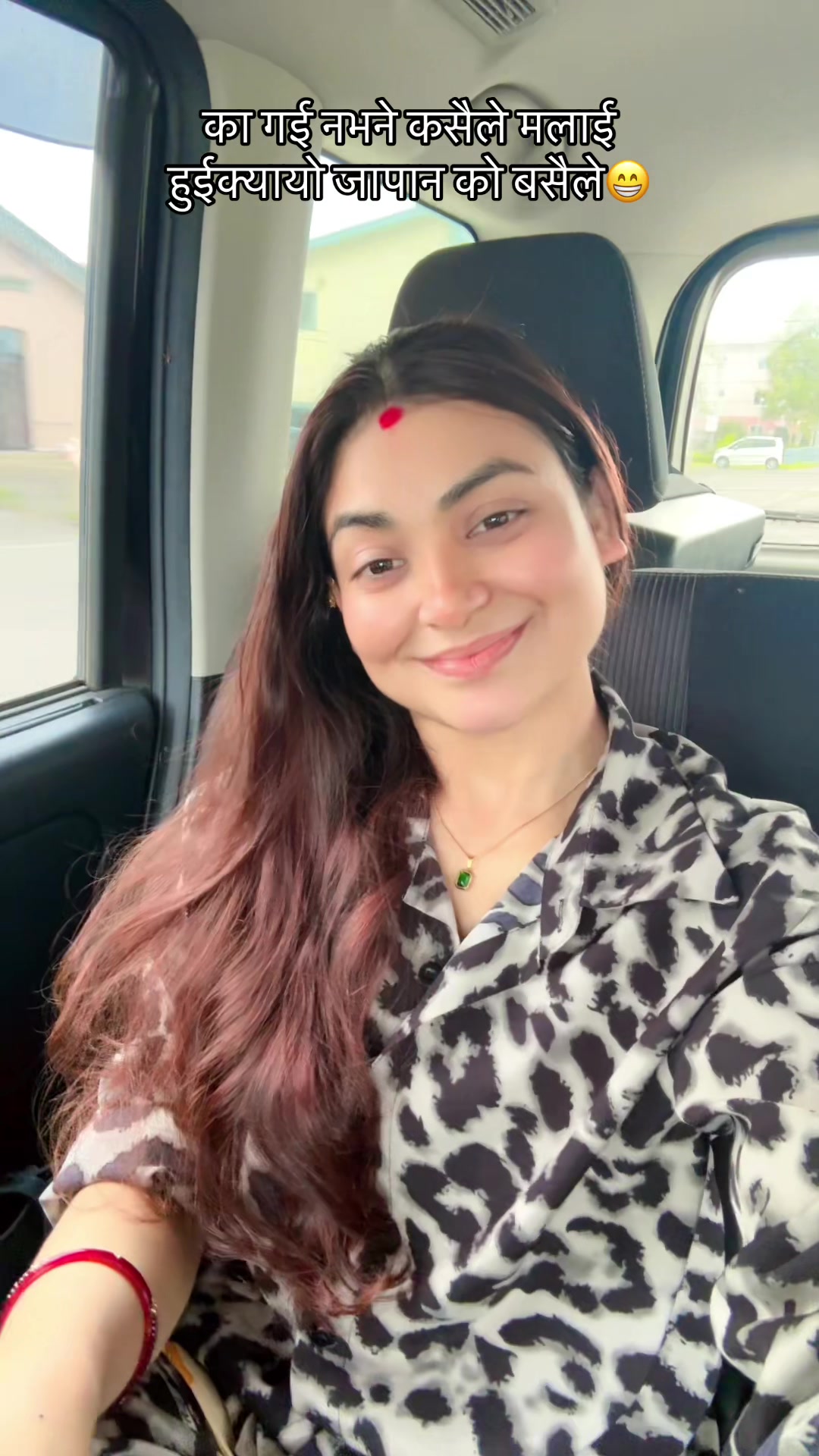 @durgajaishisani