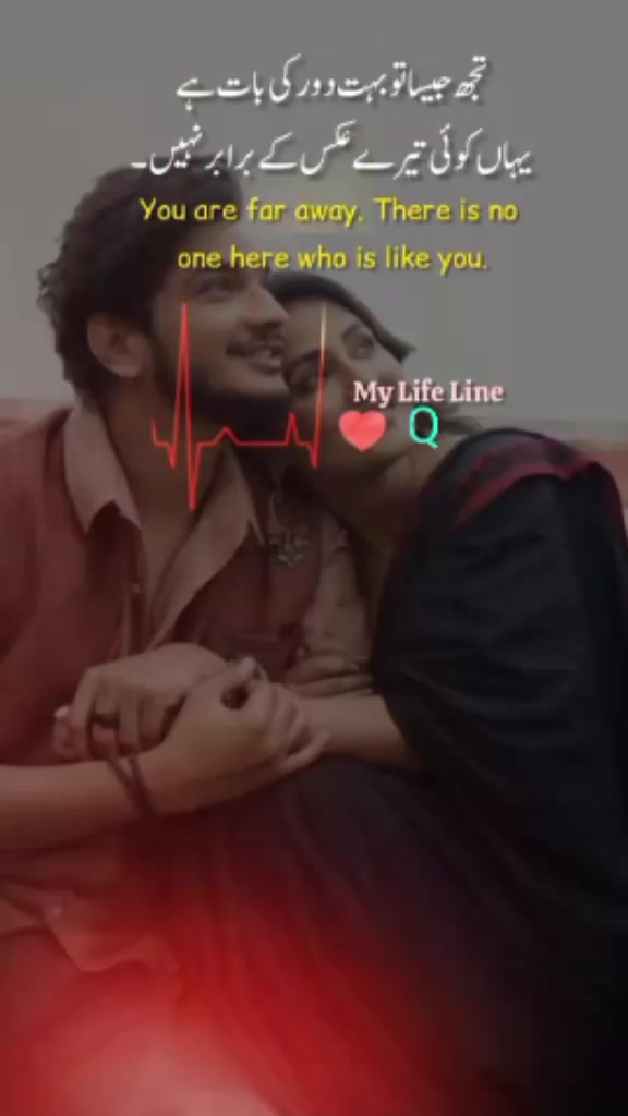 @Miss you baba jan😭