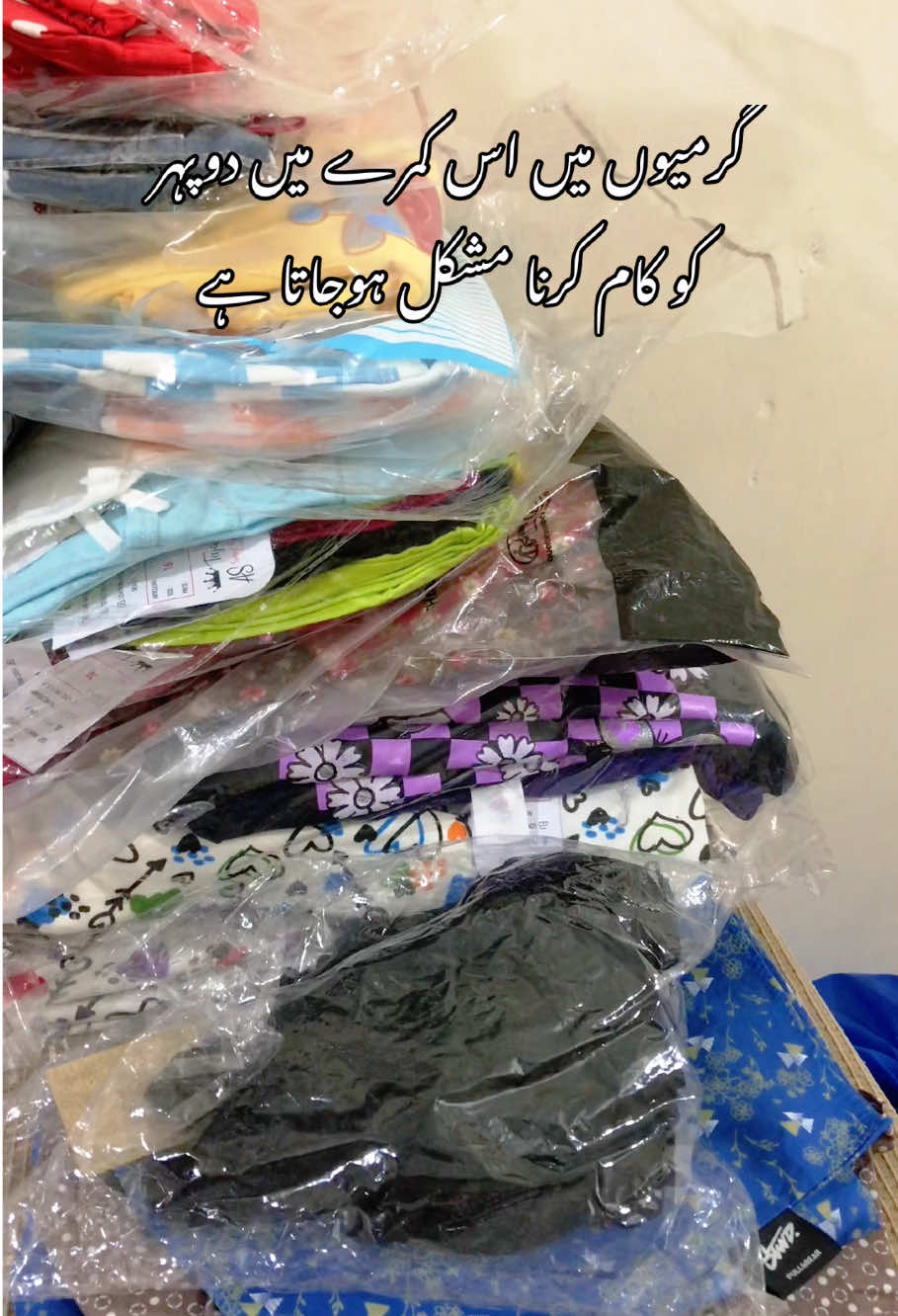 @Bakhtawar Zunair