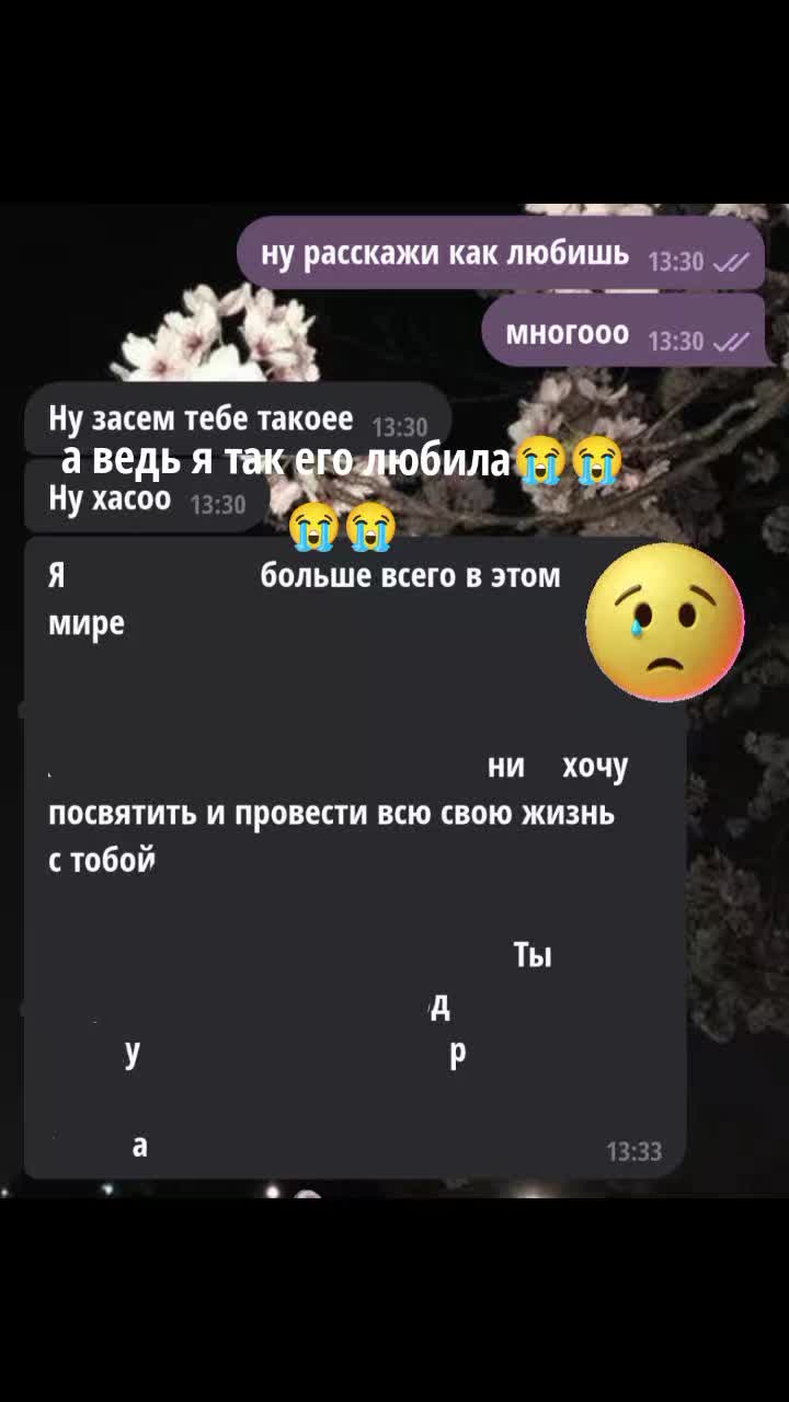 @Ish@;/