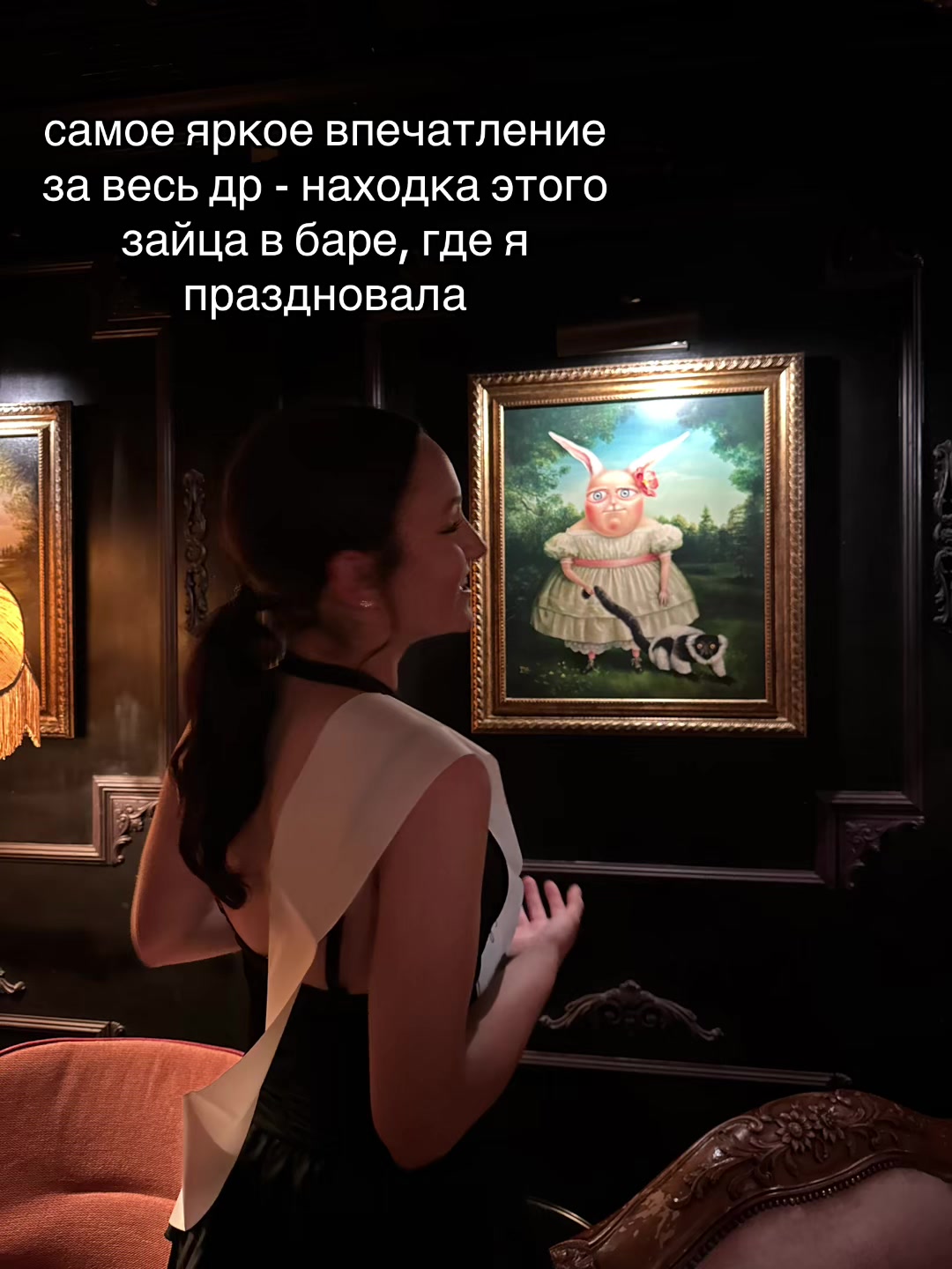 @плакса
