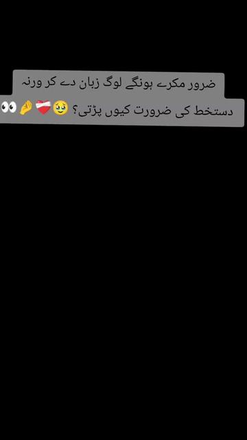 @جھلی سی🥰