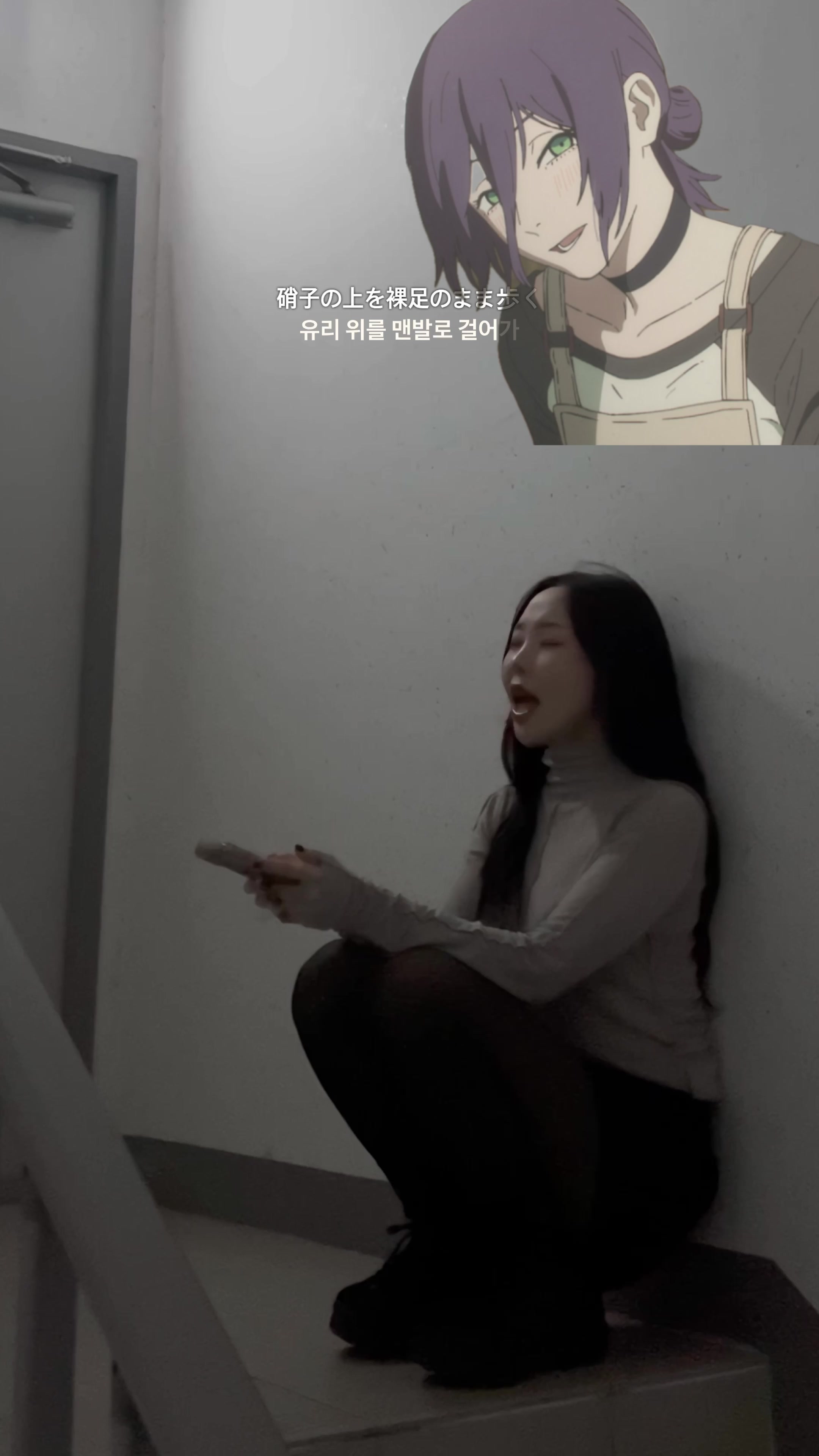 @rown로은