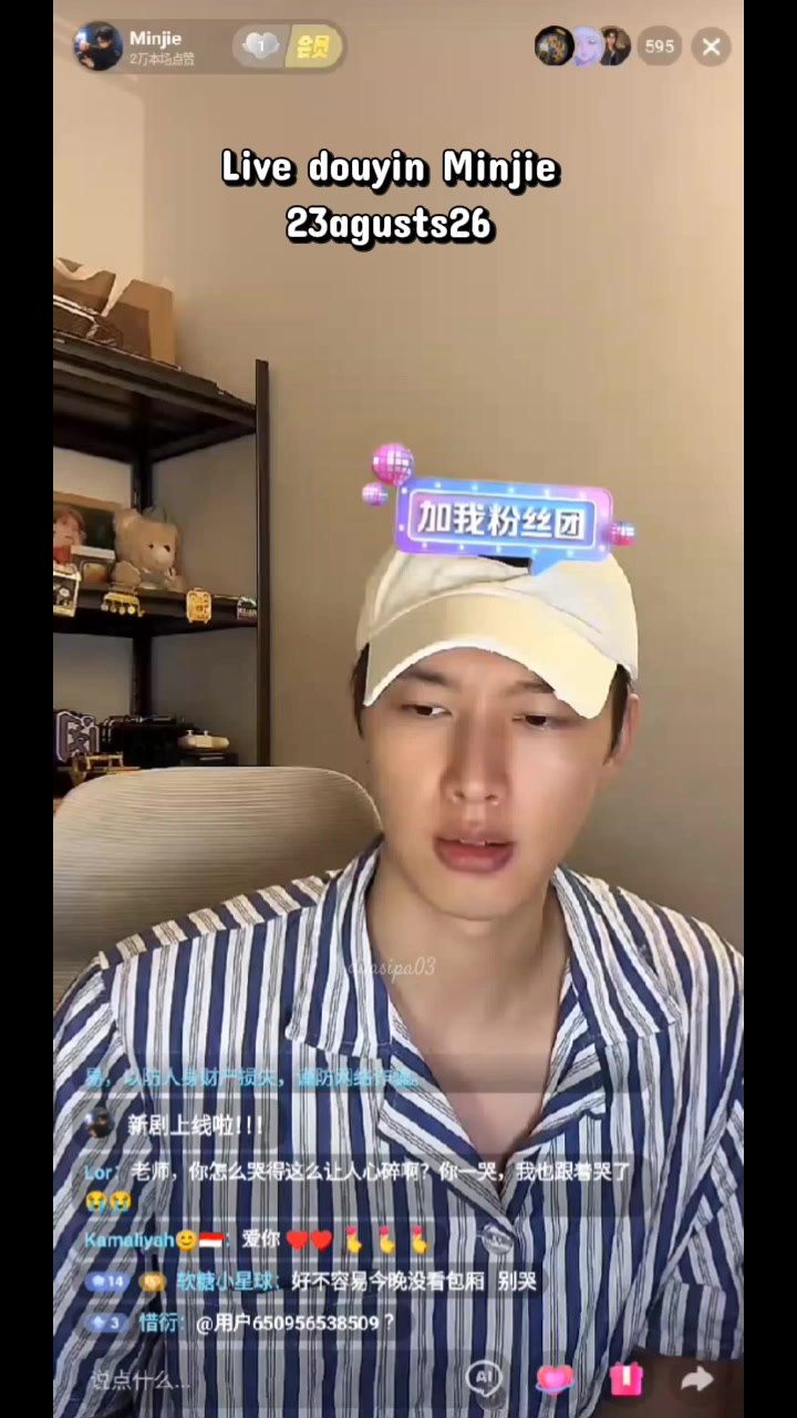 @Dilla马小宇 🦋