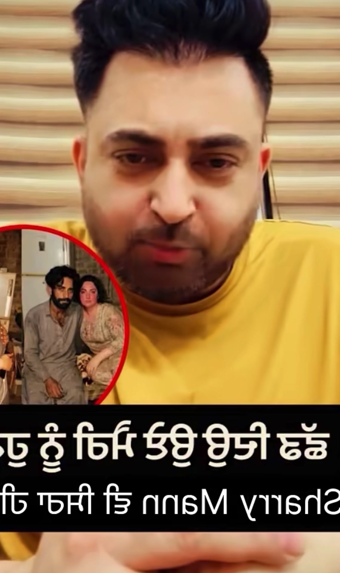 @Punjabi_Mehkman