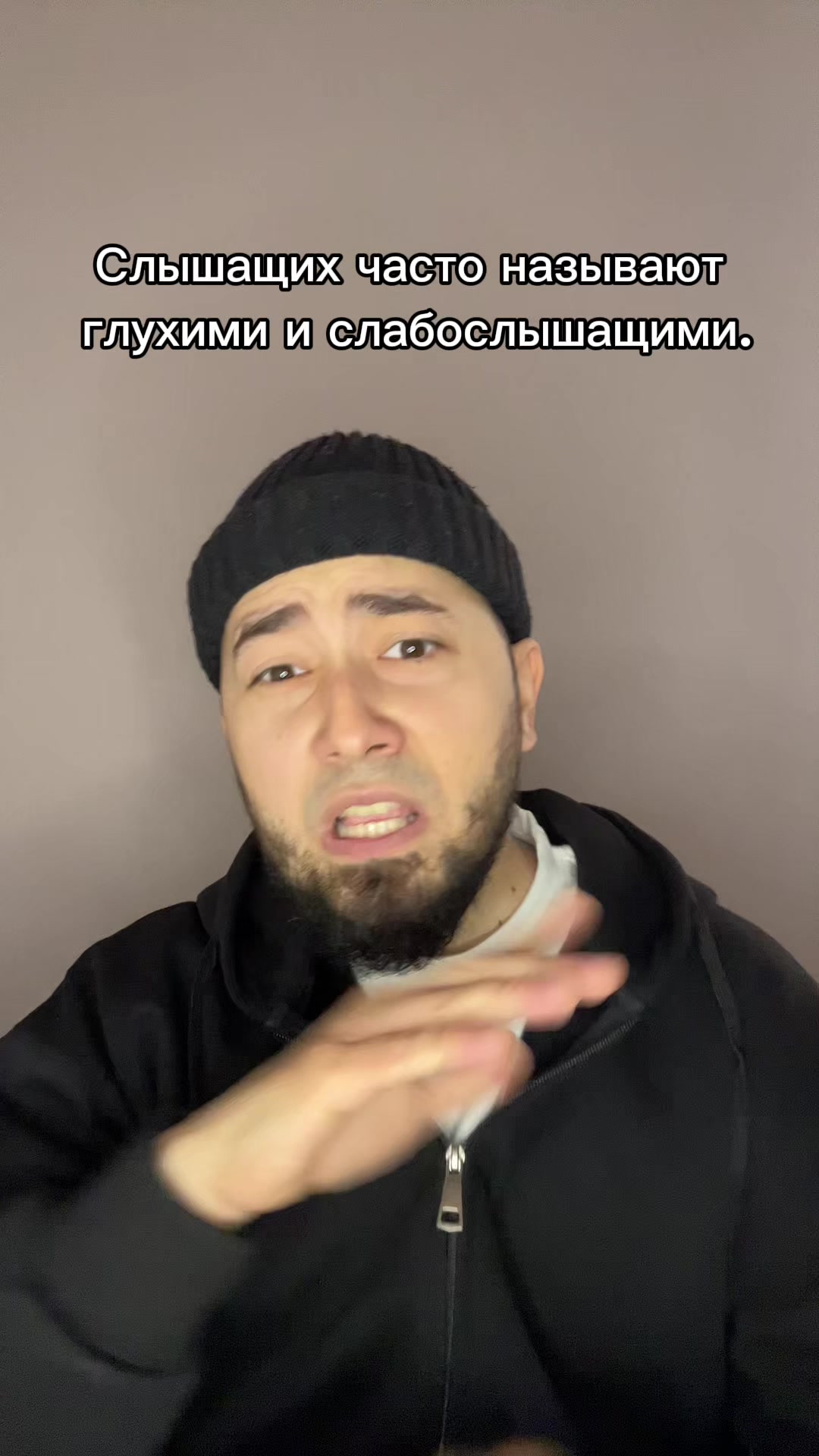 @Jayden