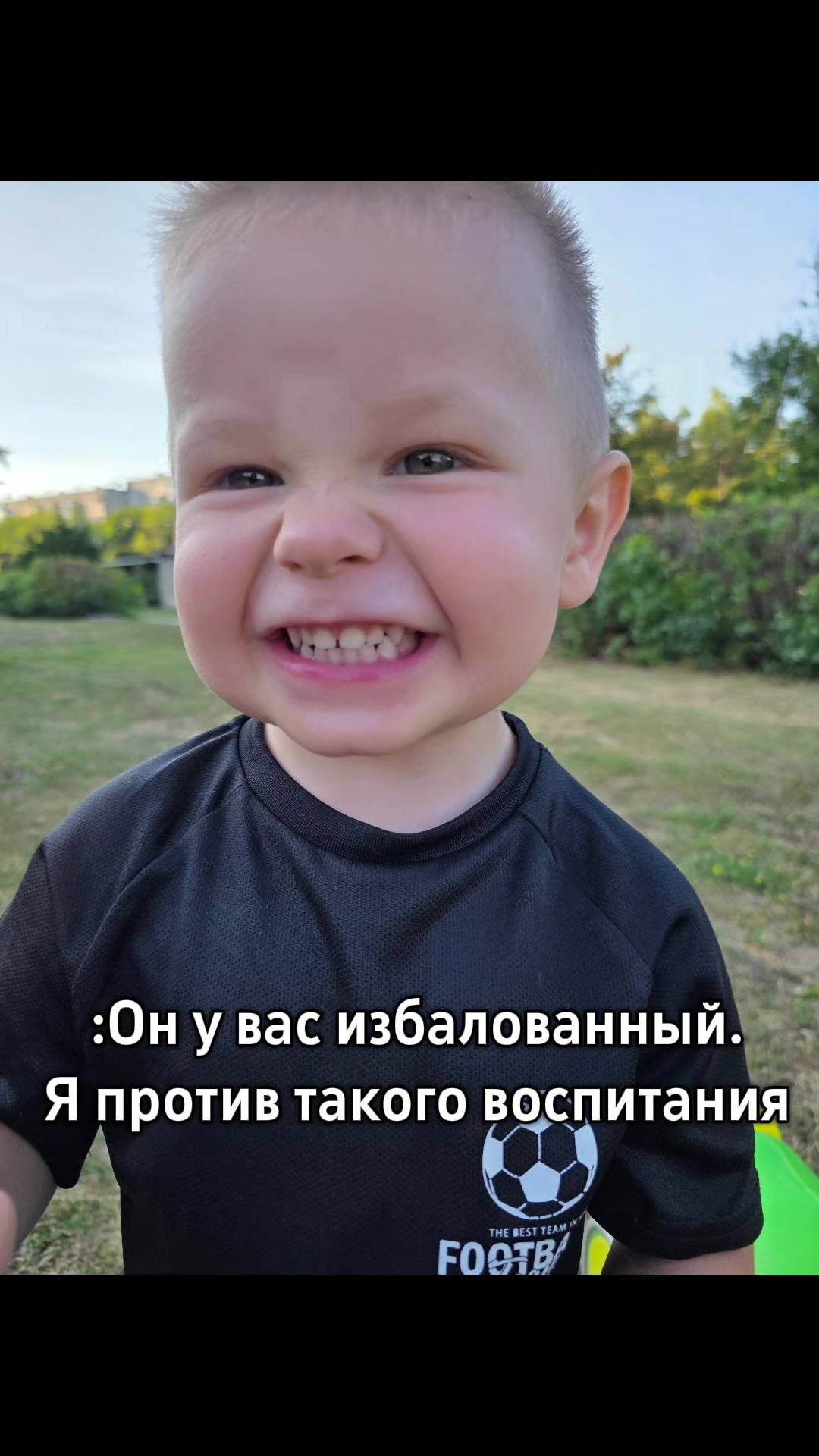@Karina