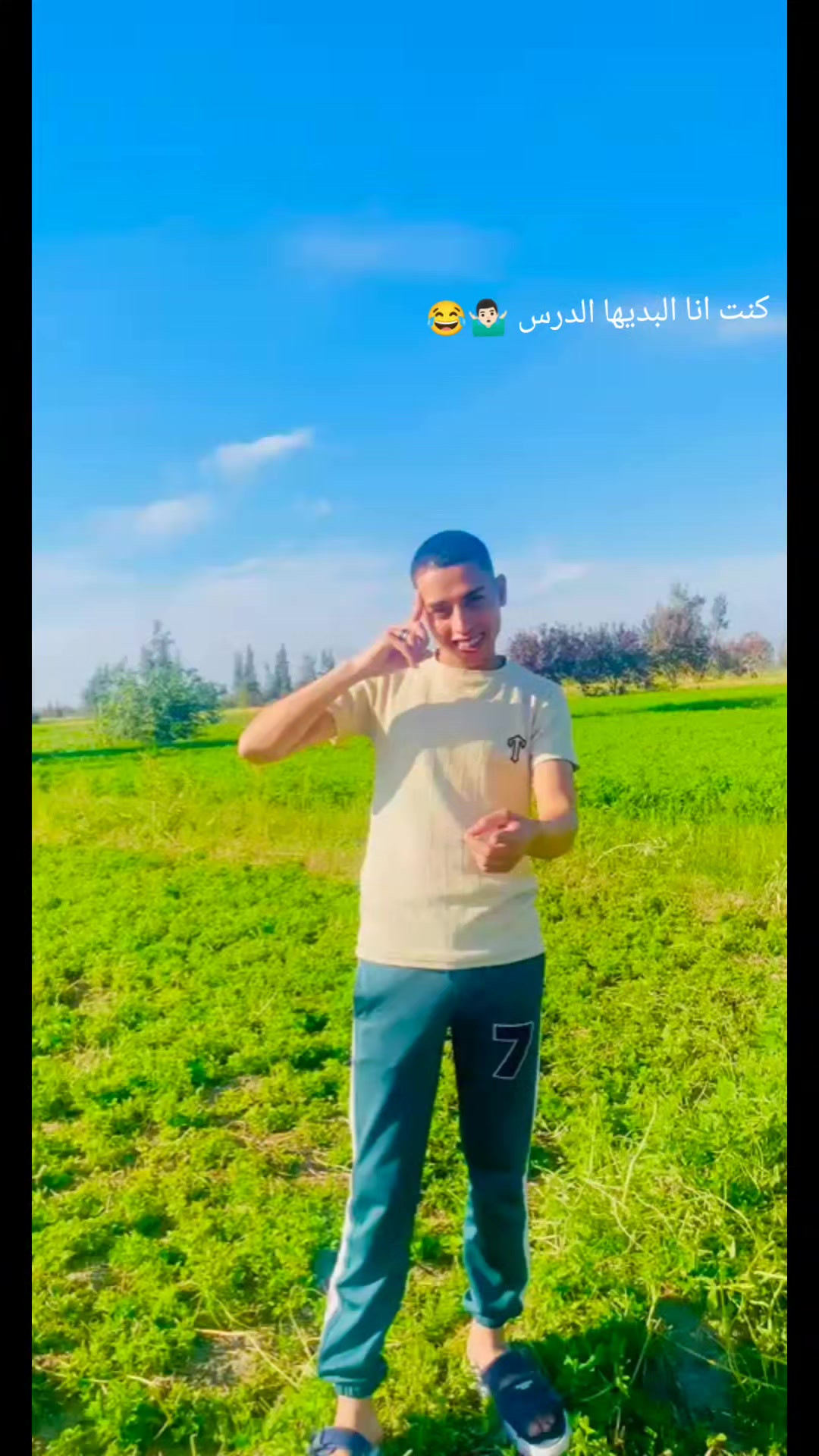 @روٌ9سِـيِّ يِّعٌمًنِأّ🔥👑