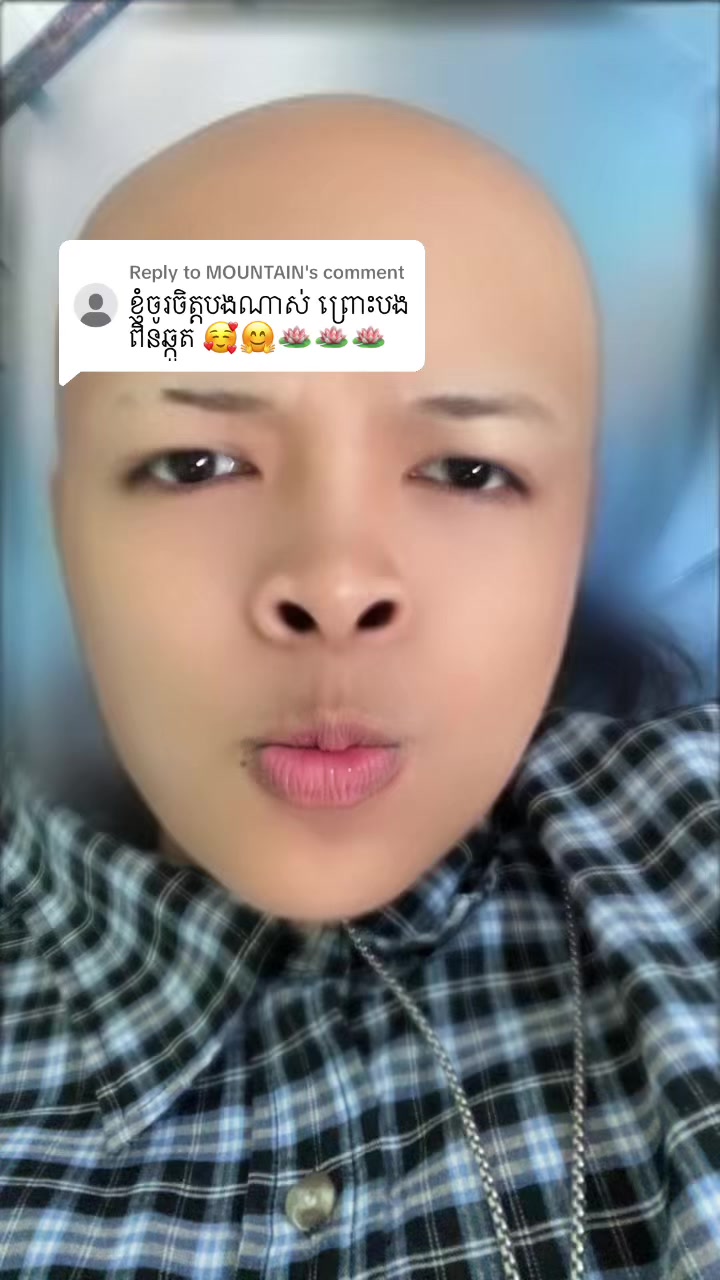 @An ji មេភូមិ