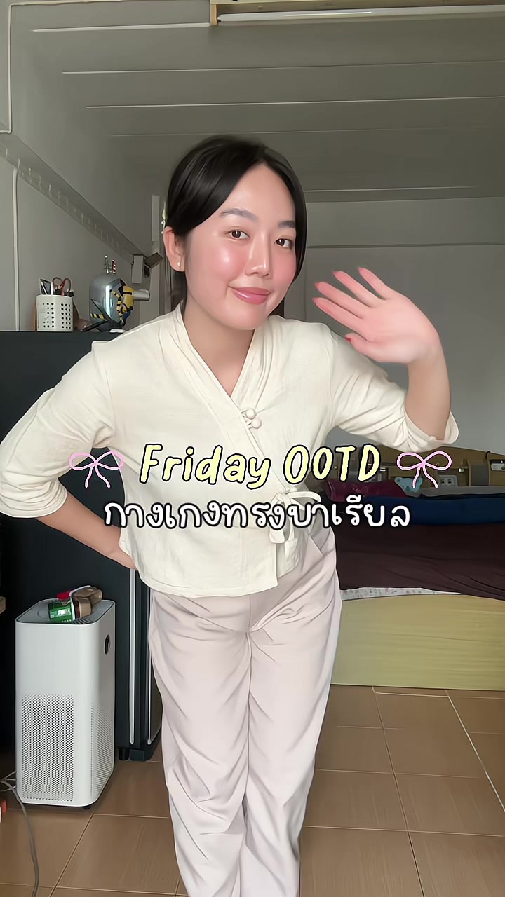 @กะทิรีวิว :)