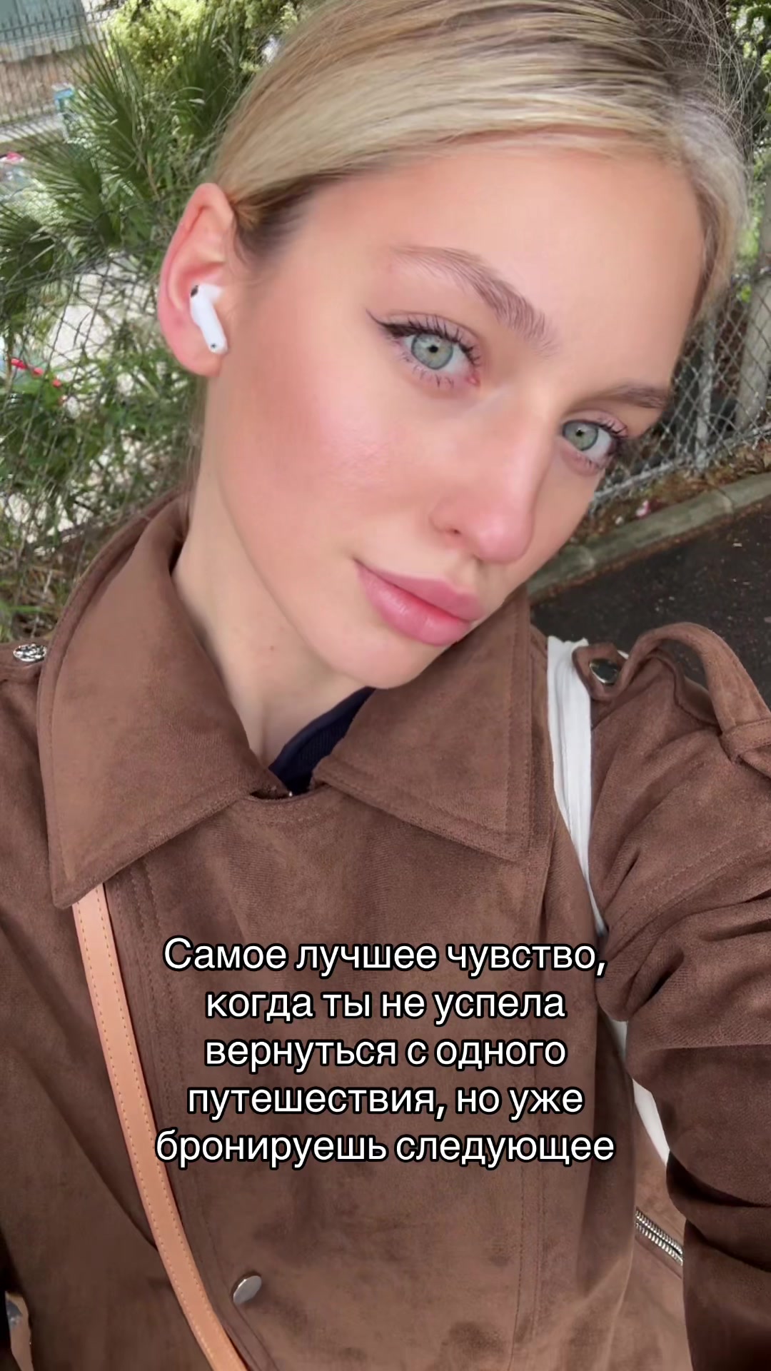 @aerokhina