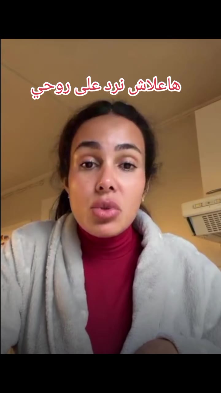 @زهراء_الجزايريه🐎🐞اليسر