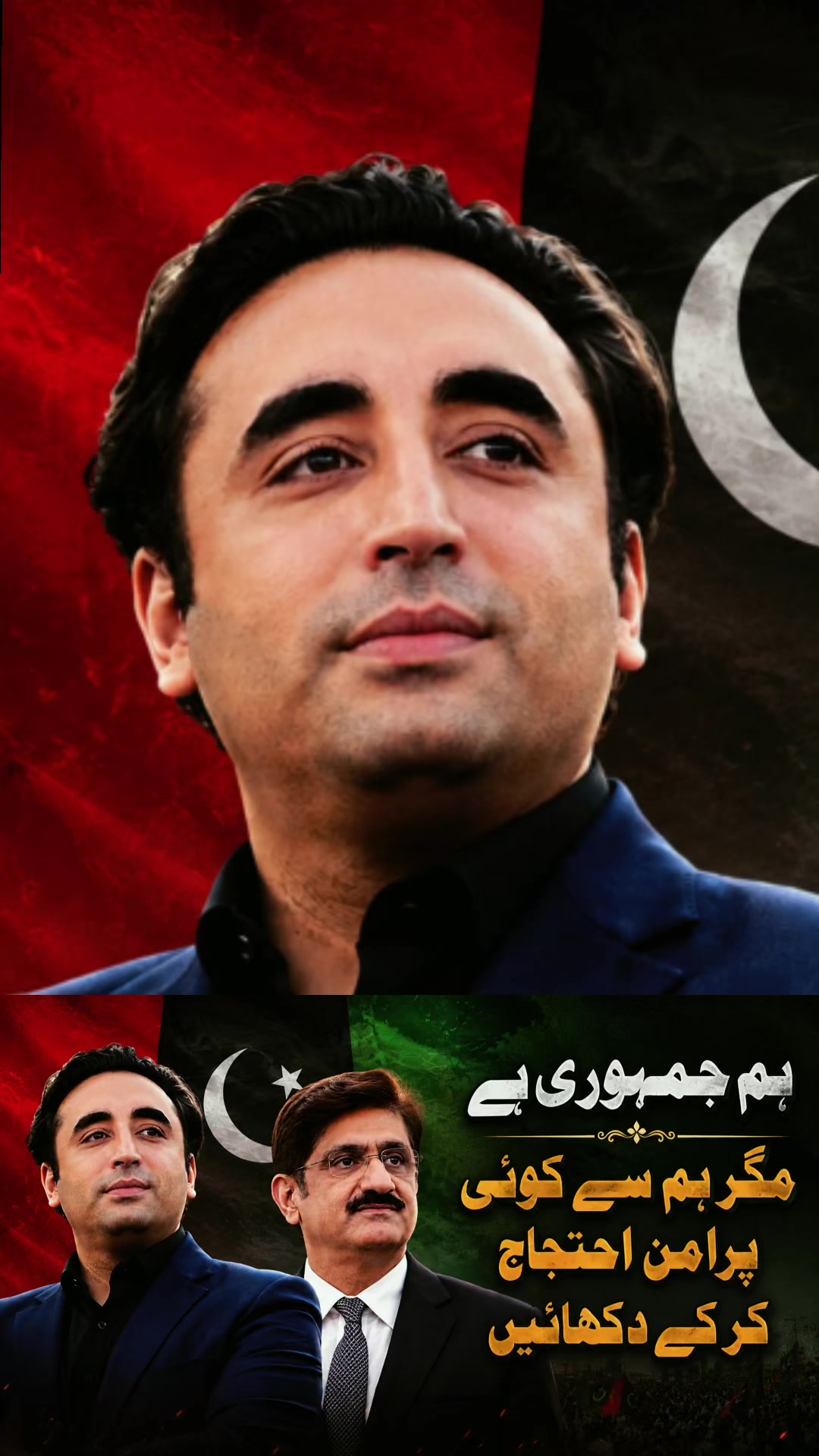 @Chagarzai