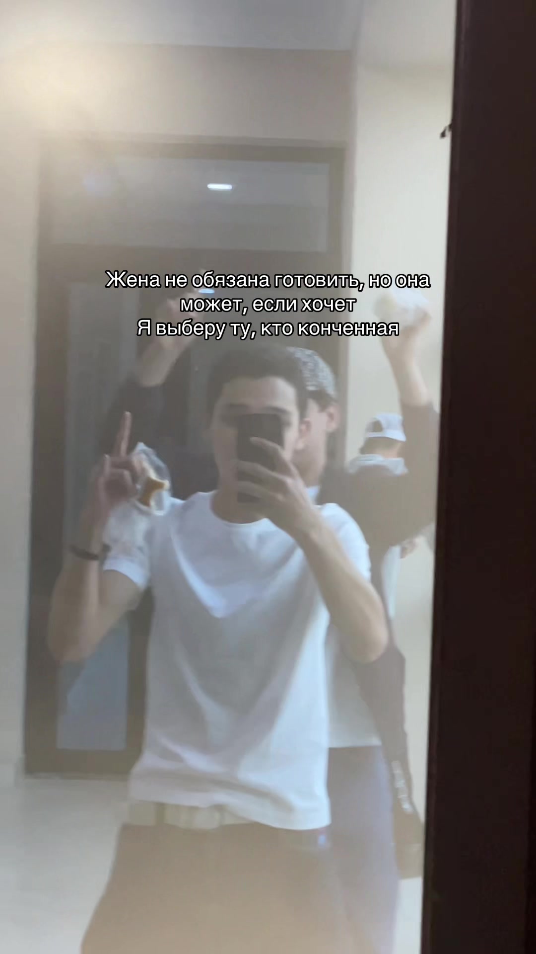 @Метродаги Уша Юсуф🏌🏽♂️