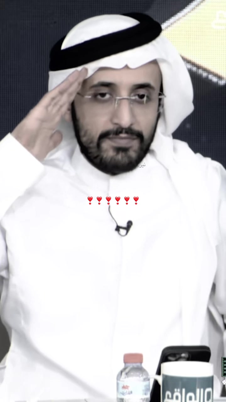 @نيرو