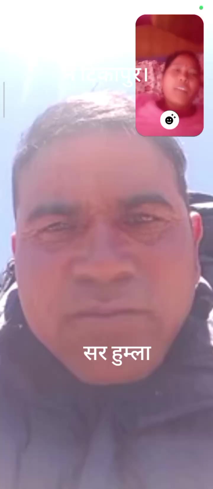 @Ramana Bist