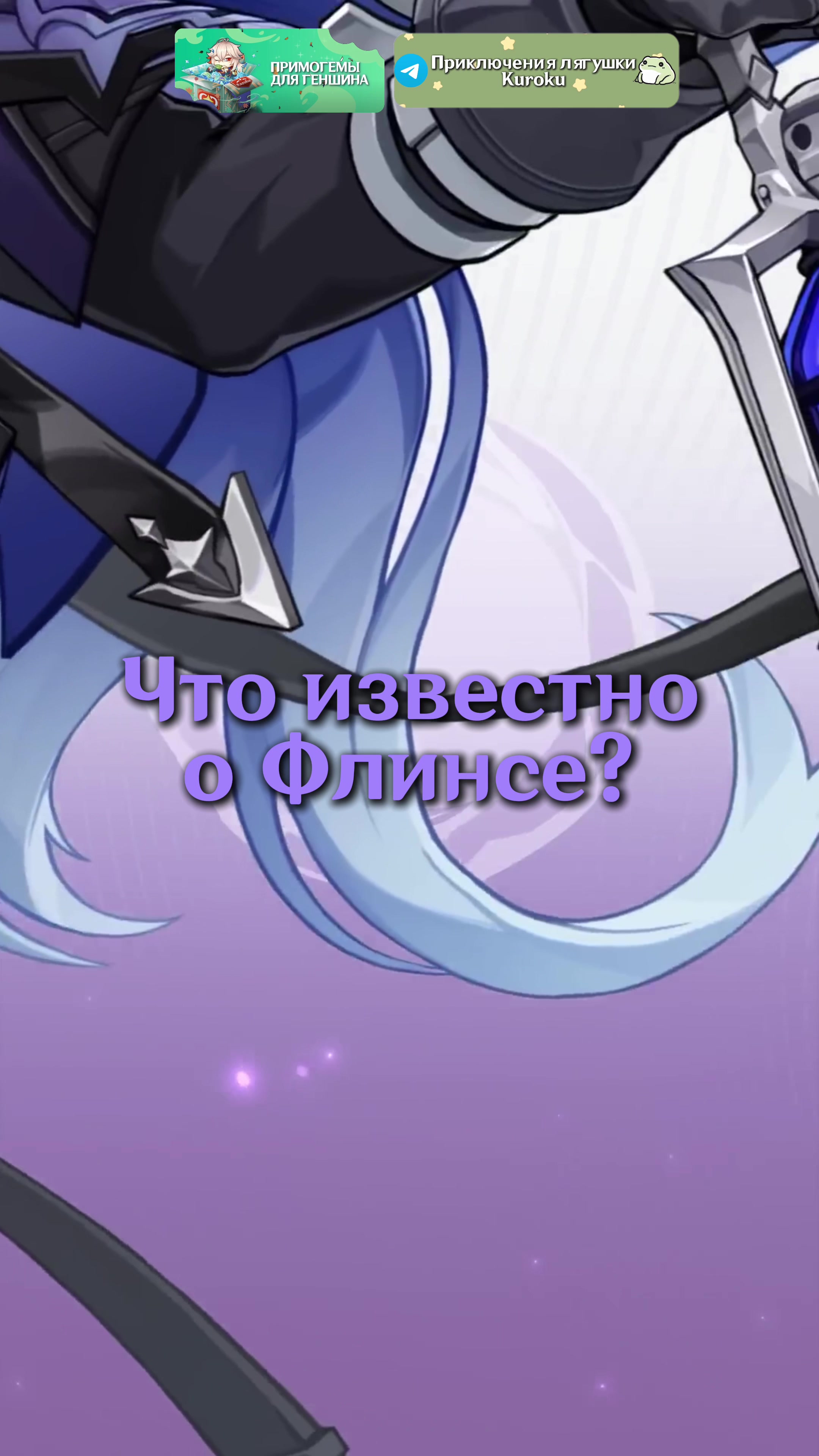 @Kuroku