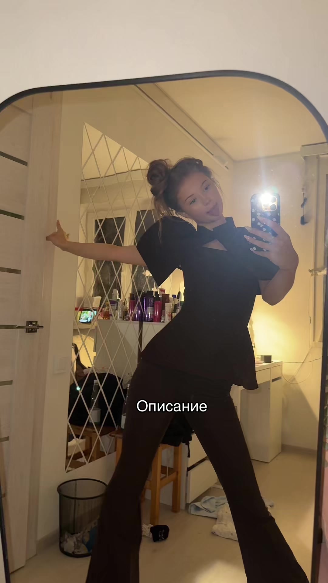 @Настюшка Кристмас