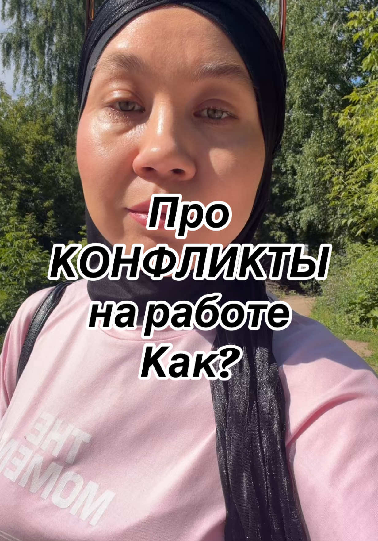 @dina_kosmetic