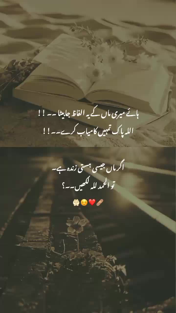 @angel_pari420