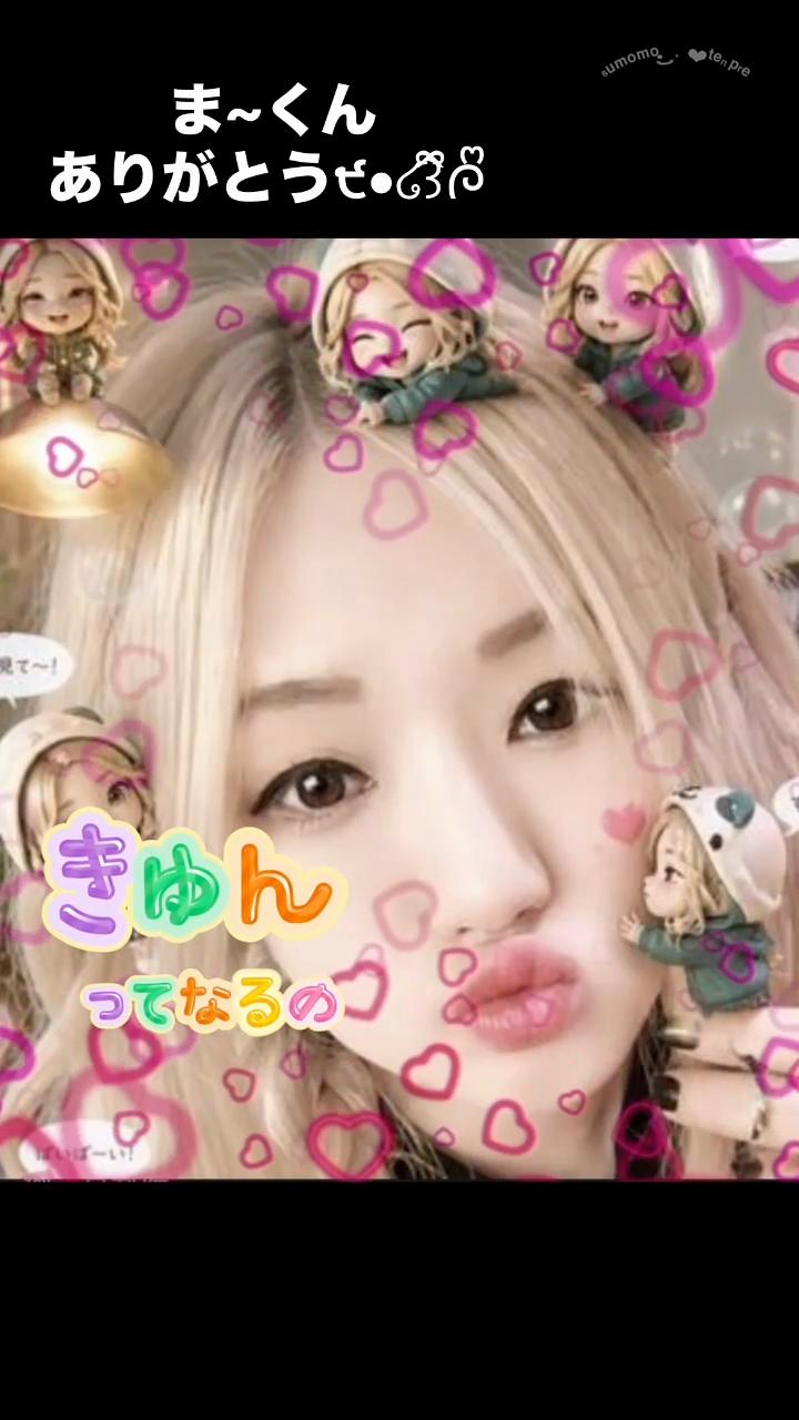 @❥ゆみきち੯•໒꒱ྀིᰍᩚ