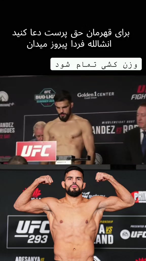 @Afghanistan Sports  🎥🥊