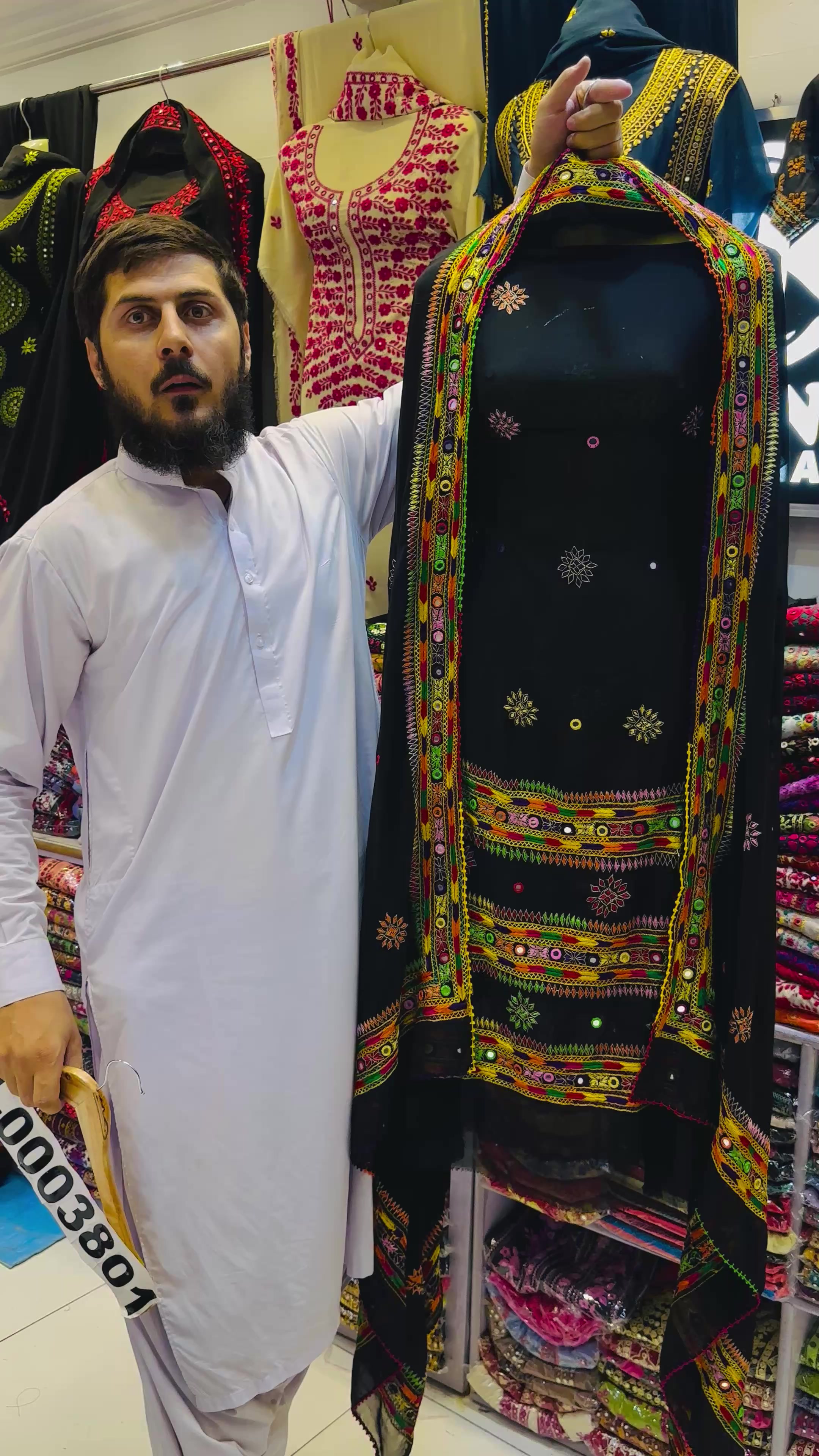 @Sami khan Brand
