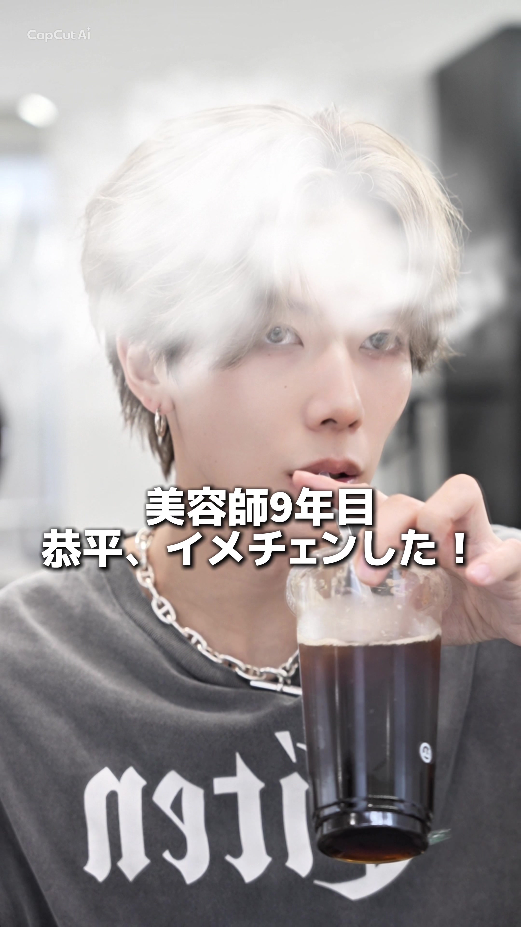 @山﨑 恭平