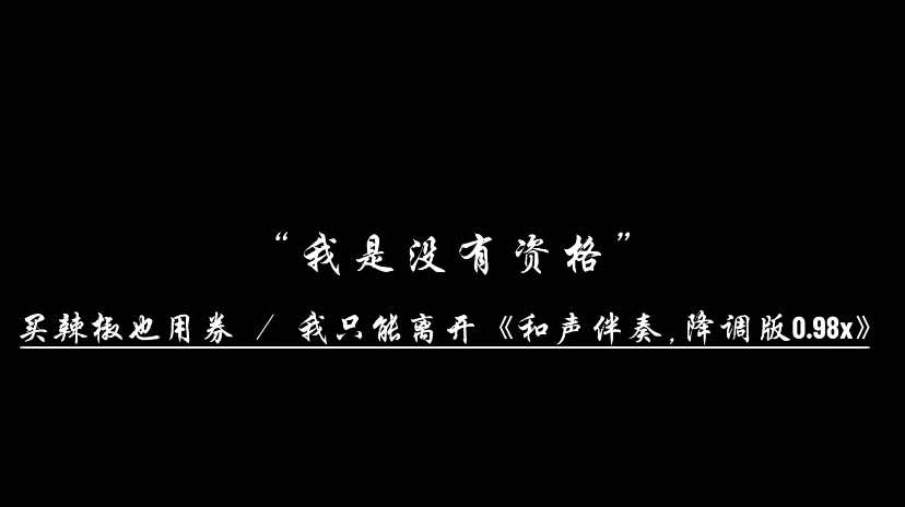 @Yix_Music