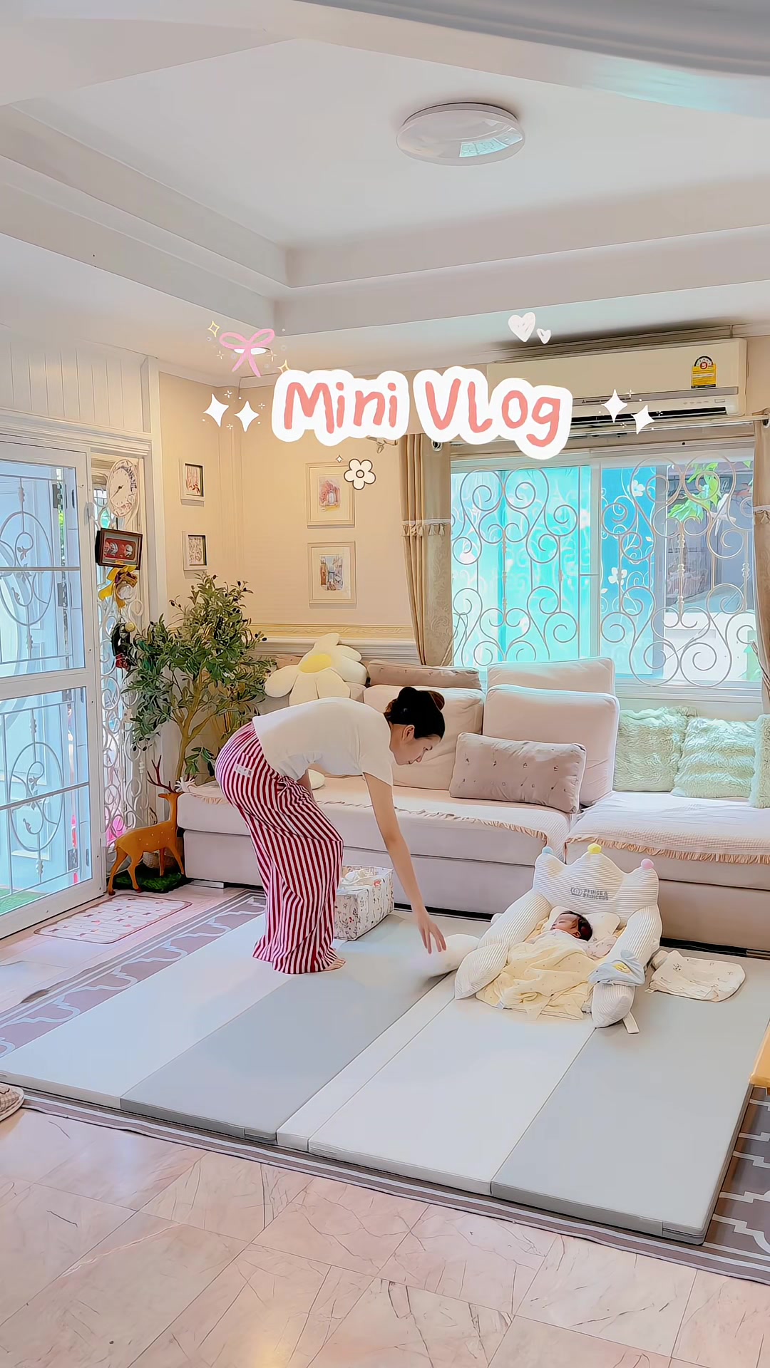 @แม่อริญที่ชอบทำงานบ้าน